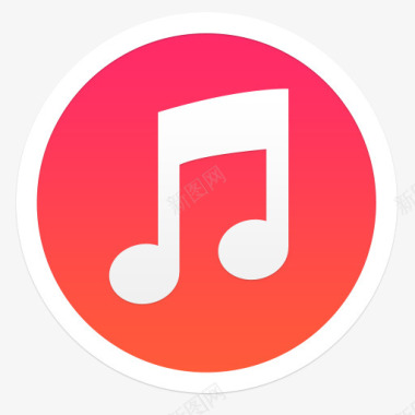 三个苹果音乐乐符苹果桌面图标图标