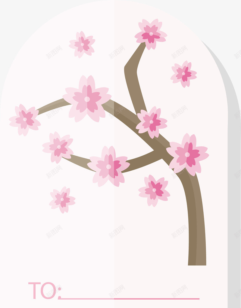 粉色梅花树png免抠素材_88icon https://88icon.com 光影 手绘 树干 树枝 梅花树 花朵 花瓣