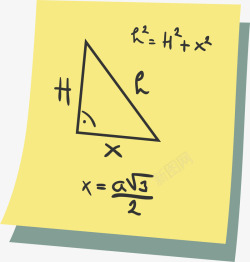 手写方程式手绘纸张化学方程式高清图片