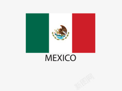 墨西哥国旗矢量图素材