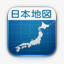 日本宫廷日本地图iphoneappicons图标图标