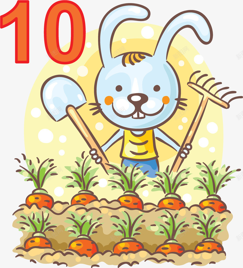 10根胡萝卜和小兔子简图png免抠素材_88icon https://88icon.com 土壤 小兔子 插画 数字 简图 耙子 胡萝卜 铁锹