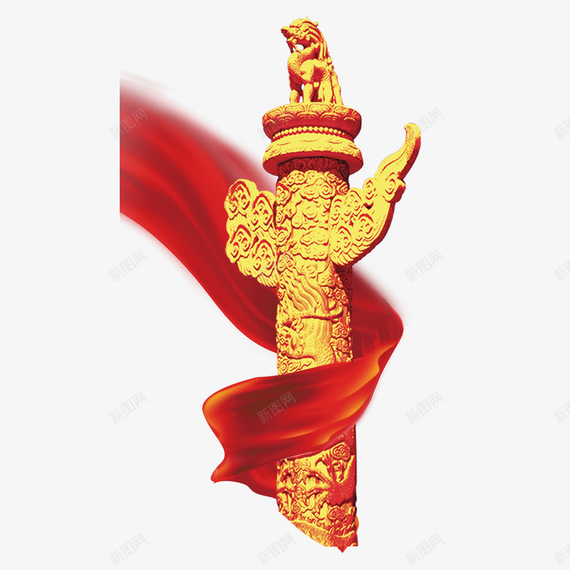 丝带和华表png免抠素材_88icon https://88icon.com 华表 矢量装饰 红色 红色丝带 装饰