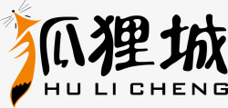 logo狐狸狐狸城创意logo矢量图图标高清图片