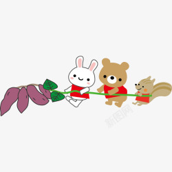 卡通小兔子小熊和松鼠拔红薯插画素材