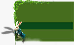 绿色兔子半透明边框素材