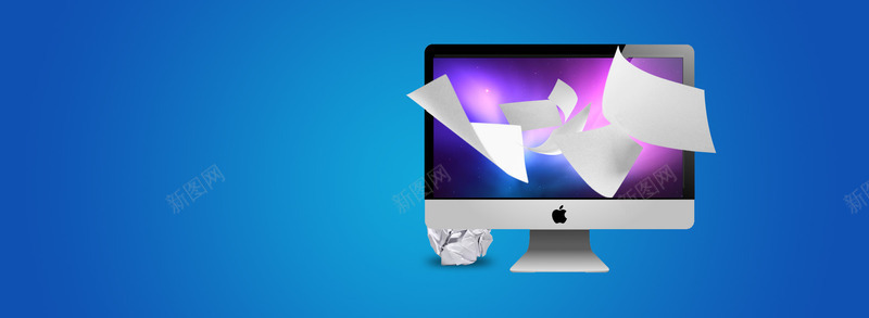 首页banner简约通用蓝色png免抠素材_88icon https://88icon.com banner banner轮播图 蓝色 首页banner 首页banner简约通用