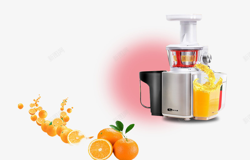 水果榨汁机png免抠素材_88icon https://88icon.com 健康早餐 分层 分层素材 榨汁 水果