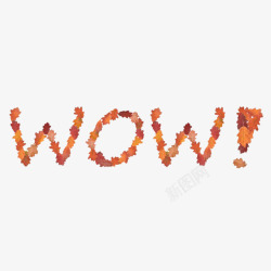 卡通枫叶英文素材