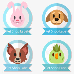 可爱宠物店动物头像标签矢量图素材