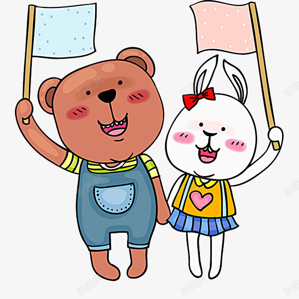举着旗子动物png免抠素材_88icon https://88icon.com 兔子 卡通 可爱的 小熊 手牵手 手牵手的小朋友 旗子 漂亮