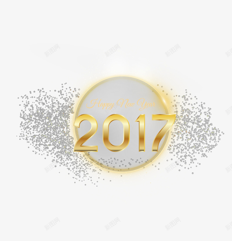 2017新年黄金字闪亮光点圆形png免抠素材_88icon https://88icon.com 2017新年 平面2017素材 闪亮的光点 闪亮的圆形 黄金的字