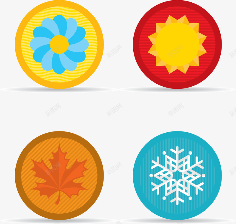 对称圆环贴纸png免抠素材_88icon https://88icon.com 圆环 枫叶 立冬 贴纸 雪花