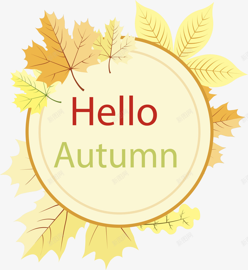 你好秋天枫叶边框png免抠素材_88icon https://88icon.com autumn hello 你好秋天 枫叶边框 矢量png 金色枫叶