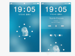 指纹解锁界面素材