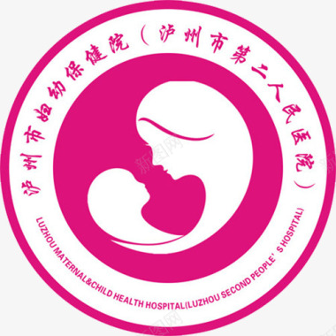 结核病宣传妇幼保健院LOGO图标图标
