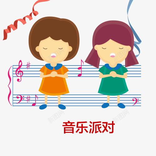 可爱卡通儿童音乐课bannerpsd免抠素材_88icon https://88icon.com banner素材 儿童 六一儿童节 卡通 可爱 唱歌 女孩 小朋友 小朋友音乐 音乐课 音乐课堂