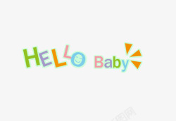 baby装饰hellobaby高清图片