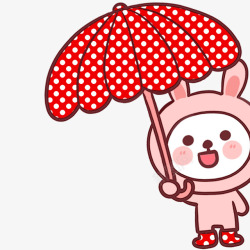 打伞的粉色兔子卡通素材