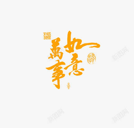 淘宝首页大图背景图png免抠素材_88icon https://88icon.com 岁末感恩 年终巨惠 店铺优惠券 淘宝首页大图 港澳游 蛇年