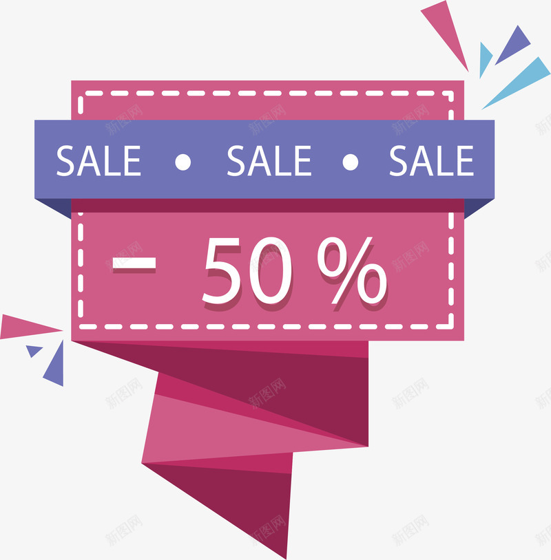 粉红色折纸标题框png免抠素材_88icon https://88icon.com 五折 五折促销 折纸 折纸促销 矢量png 粉红色