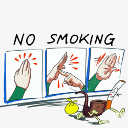 禁止吸烟手势素材