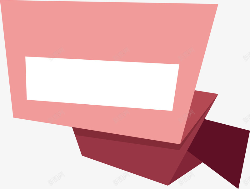 粉红色折纸彩带标题框png免抠素材_88icon https://88icon.com 促销 折纸 折纸彩带 矢量png 粉红色