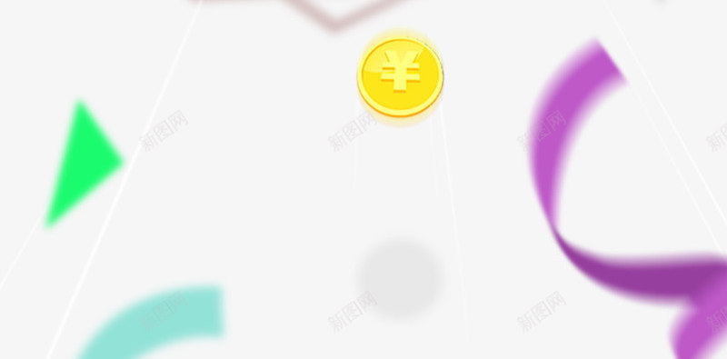 直播商品艺术字分层psd免抠素材_88icon https://88icon.com 促销 分层素材 直播商品 立减30元 艺术字