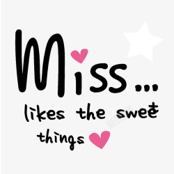 文体特效字体效果高清图片