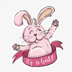 粉红色可爱的兔子矢量图素材