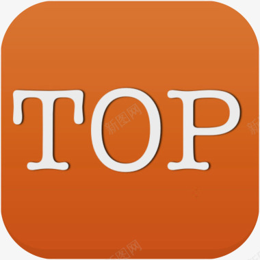 手机联系人软件手机TOP音乐排行榜软件APP图标图标