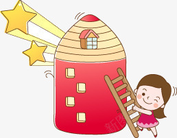 手绘粉红色卡通房子png免抠素材_88icon https://88icon.com 卡通 房子 粉红色