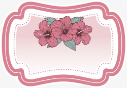 粉红芙蓉花标题框素材