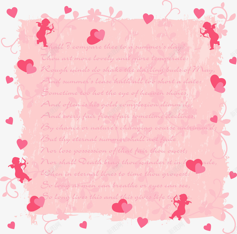 卡通手绘浪漫告白情书png免抠素材_88icon https://88icon.com 卡通 告白 告白情书 情书 情人节 手绘浪漫 粉红色 约会