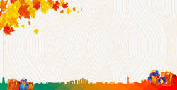 秋季背景元素素材