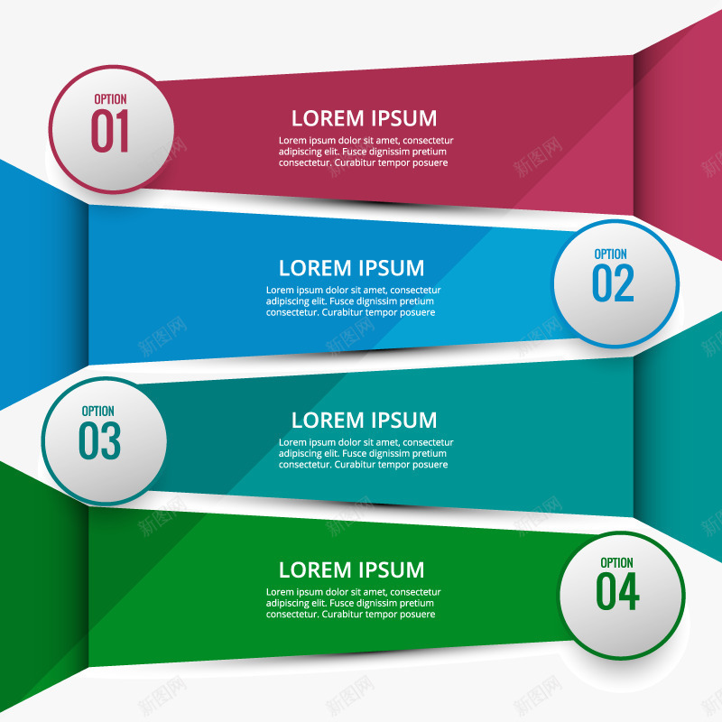 PPT步骤图png免抠素材_88icon https://88icon.com PPT素材 免扣png 免扣png素材 免费png 免费png素材 商务 彩色条 数字