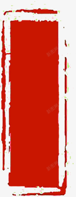 红色复古风格网站首页banner模板素材