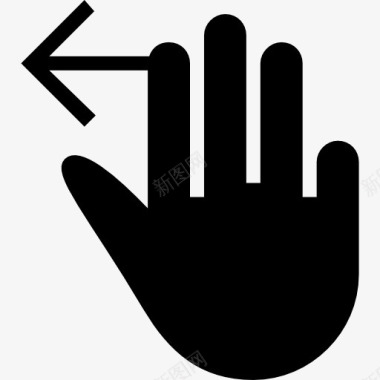 向左滑动手势符号的黑色手图标图标