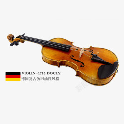 德国手工复古风格小提琴素材