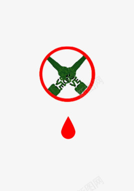 红色水滴禁止酒后驾驶图标图标