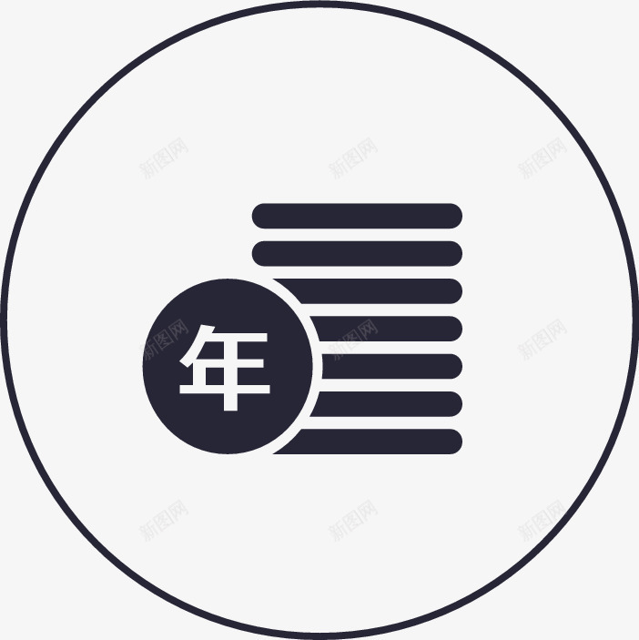 首页年化收益png免抠素材_88icon https://88icon.com 首页年化收益