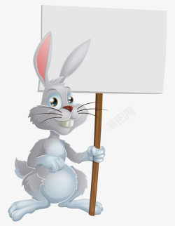 手拿牌子兔子拿牌子高清图片