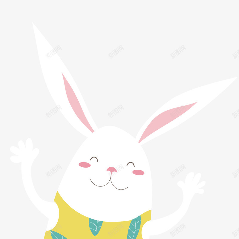 卡通微笑的小兔子矢量图ai免抠素材_88icon https://88icon.com 动物设计 卡通 可爱 复活节 小兔子 扁平化 矢量图