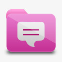 粉色短信文件夹图标图标