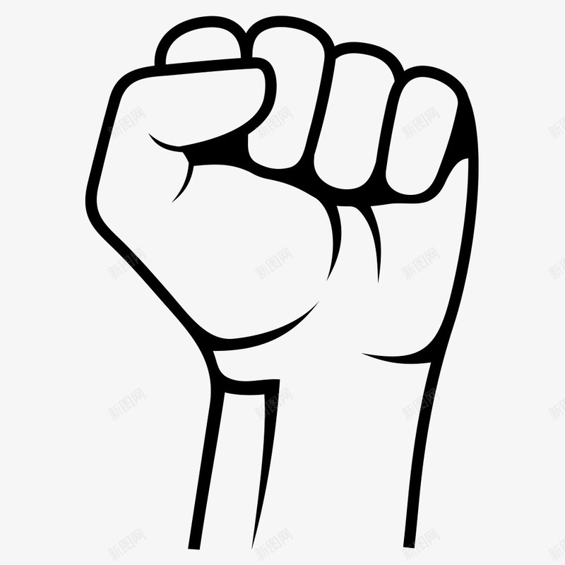 拳头png免抠素材_88icon https://88icon.com 力量 手势 手握拳头 手绘拳头 拳头素材 握拳