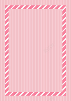 粉红条纹底纹矢量图素材
