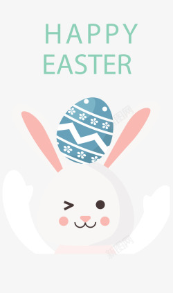 复活节快乐头顶彩蛋的兔子素材