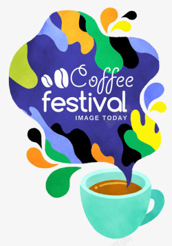 卡通咖啡豆咖啡节日高清图片