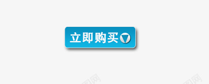 淘宝首页海报大图png免抠素材_88icon https://88icon.com 促销 全屏 大图 家电 海报 电器