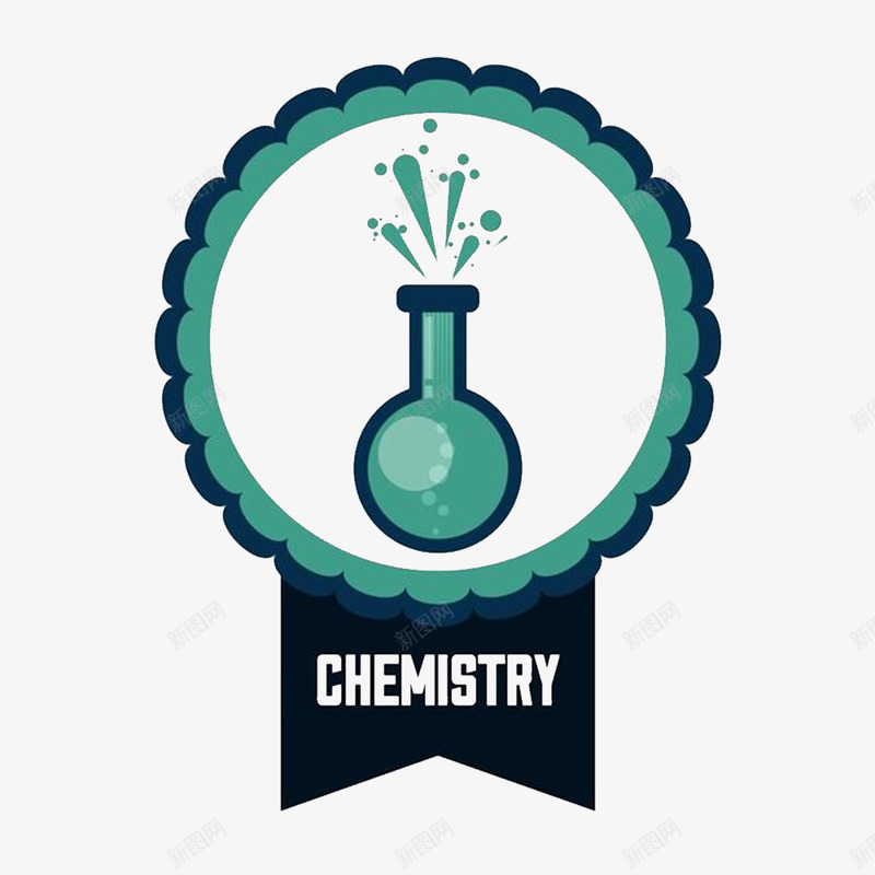 卡通简约的化学实验PSD分层psd免抠素材_88icon https://88icon.com 化学产品 化学分子 化学标志 易爆品 科学发展 科学变化